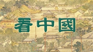 黄君璧画得多好为何能与张大千齐名(betway必威体育官网
)